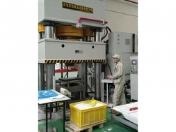 粉末开云online(中国) 