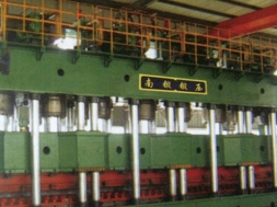 YND89系列汽车纵梁成型开云online(中国)
