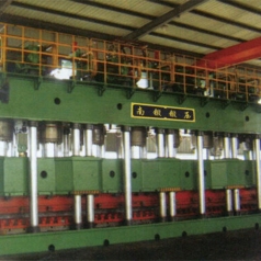 YND89系列汽车纵梁成型开云online(中国)